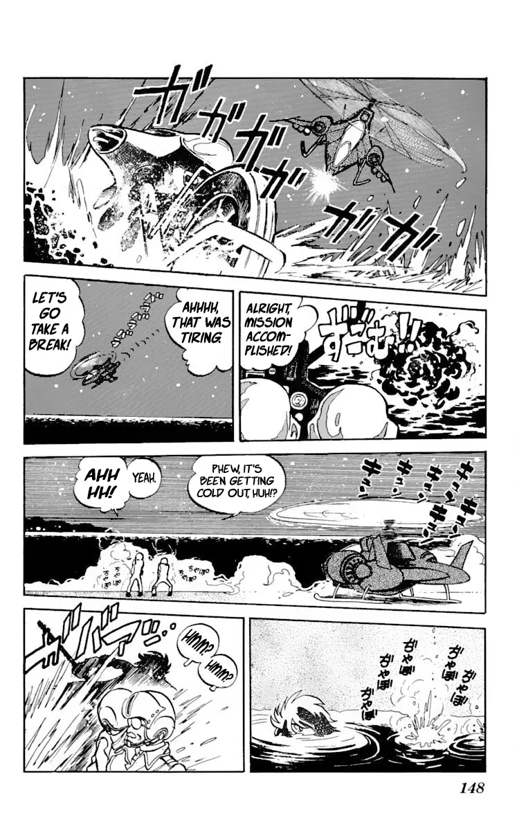 Super Ninja Dan - Vol.4 Chapter 20: Bitter Enemies In The Same Boat