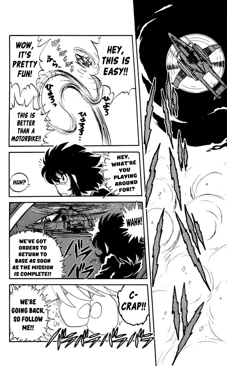 Super Ninja Dan - Vol.4 Chapter 20: Bitter Enemies In The Same Boat