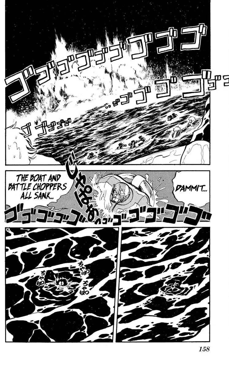 Super Ninja Dan - Vol.4 Chapter 20: Bitter Enemies In The Same Boat