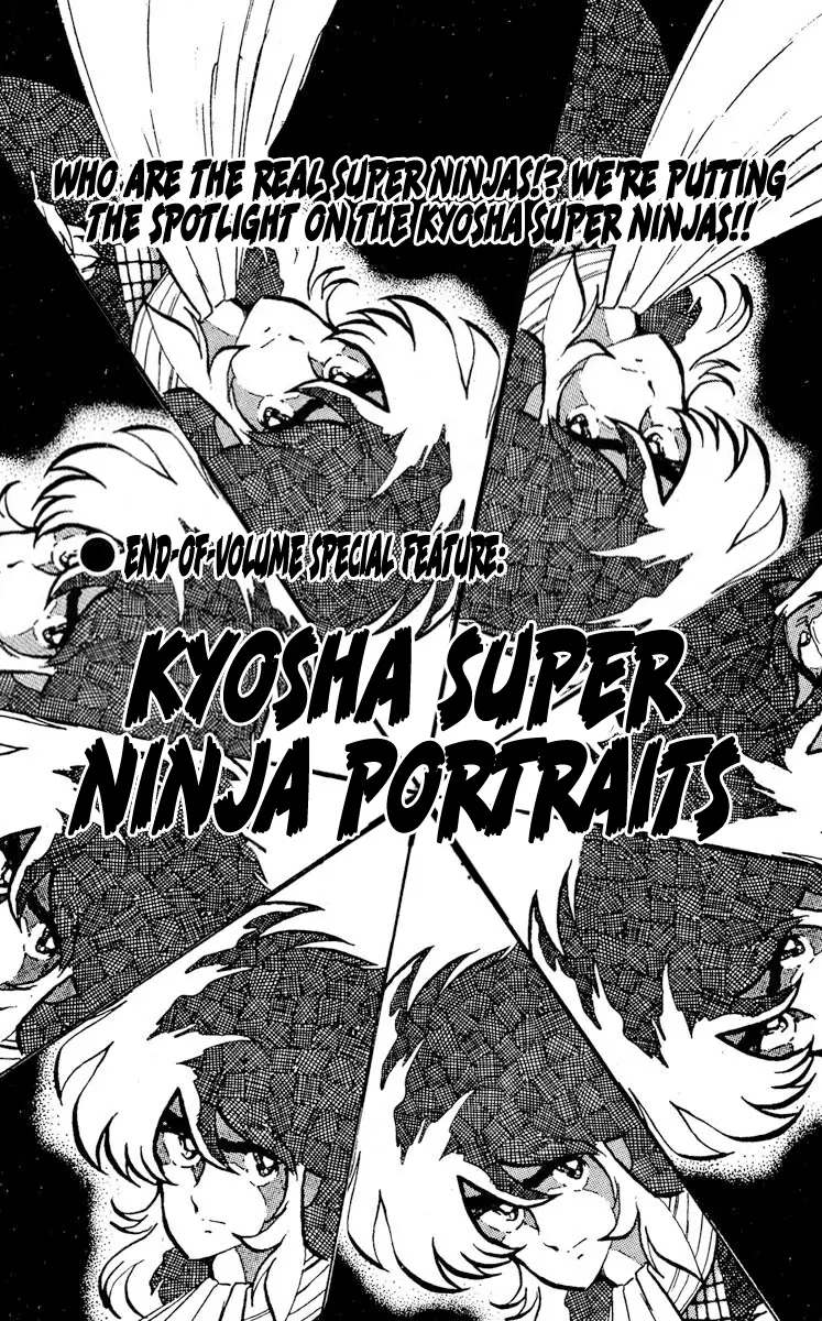 Super Ninja Dan - Vol.4 Chapter 20: Bitter Enemies In The Same Boat