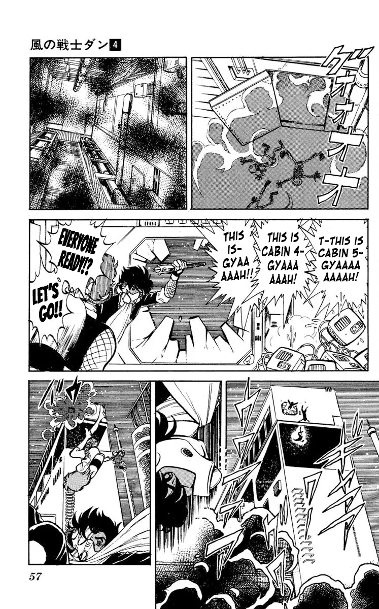 Super Ninja Dan - Vol.4 Chapter 17: The Ultimate Weapon Transport