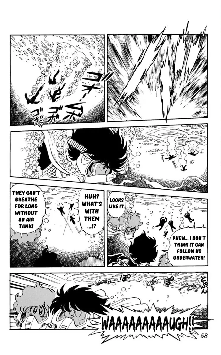 Super Ninja Dan - Vol.4 Chapter 17: The Ultimate Weapon Transport