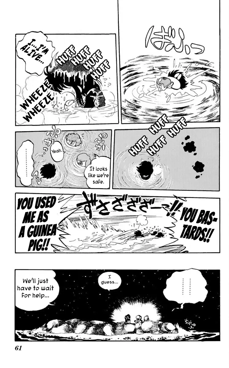 Super Ninja Dan - Vol.4 Chapter 17: The Ultimate Weapon Transport