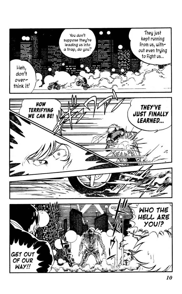 Super Ninja Dan - Vol.3 Chapter 11: The Hitman's Vow