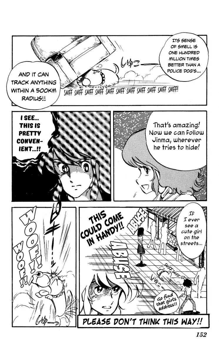 Super Ninja Dan - Vol.3 Chapter 15: The Secret Experiment