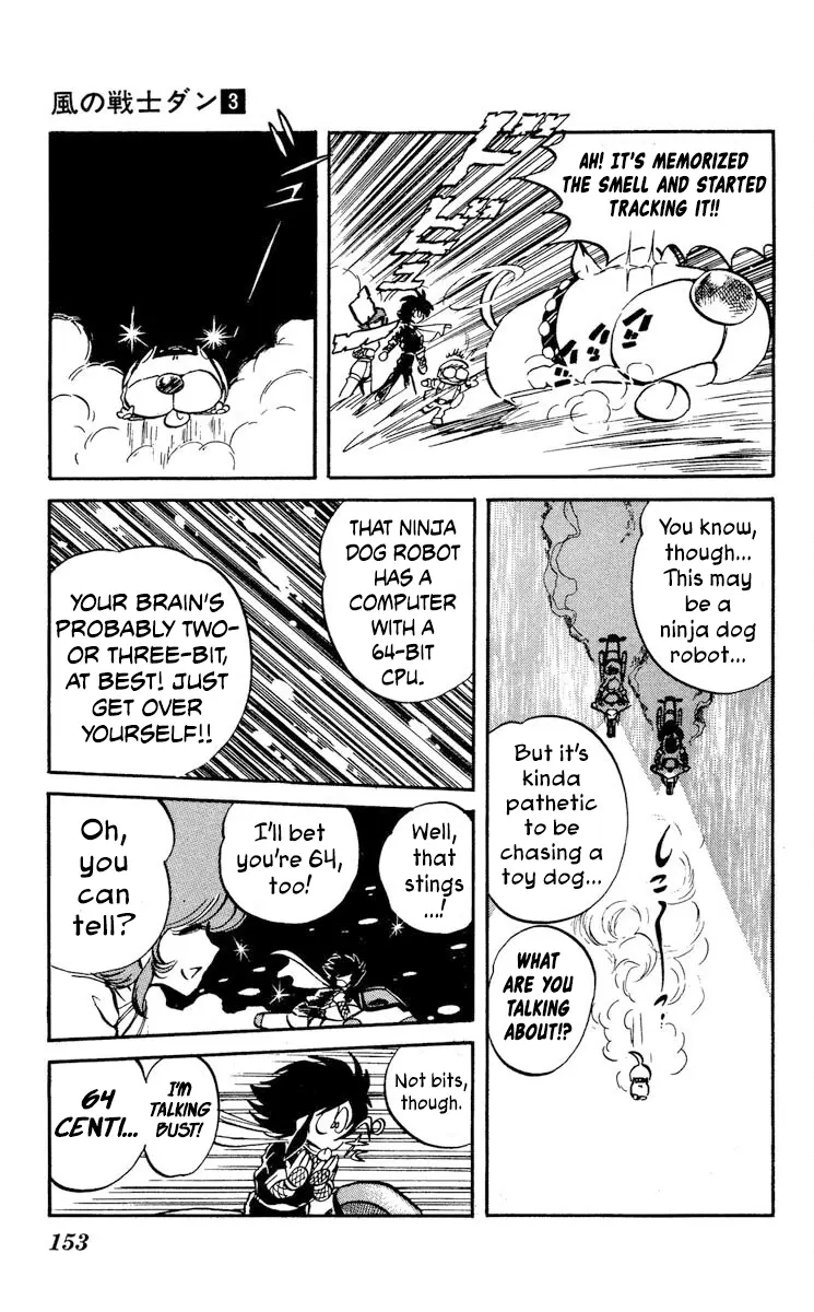 Super Ninja Dan - Vol.3 Chapter 15: The Secret Experiment