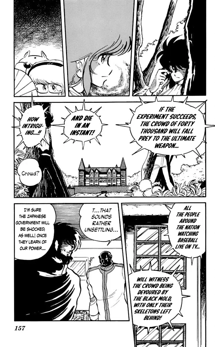 Super Ninja Dan - Vol.3 Chapter 15: The Secret Experiment