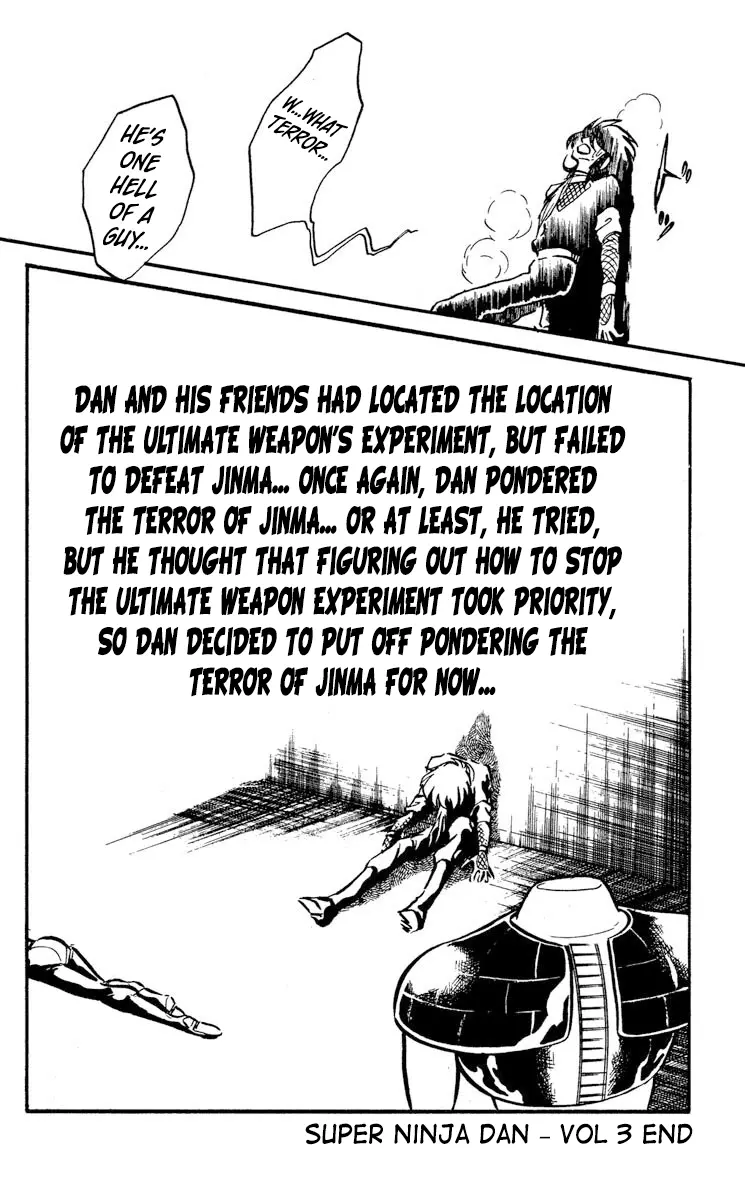 Super Ninja Dan - Vol.3 Chapter 15: The Secret Experiment