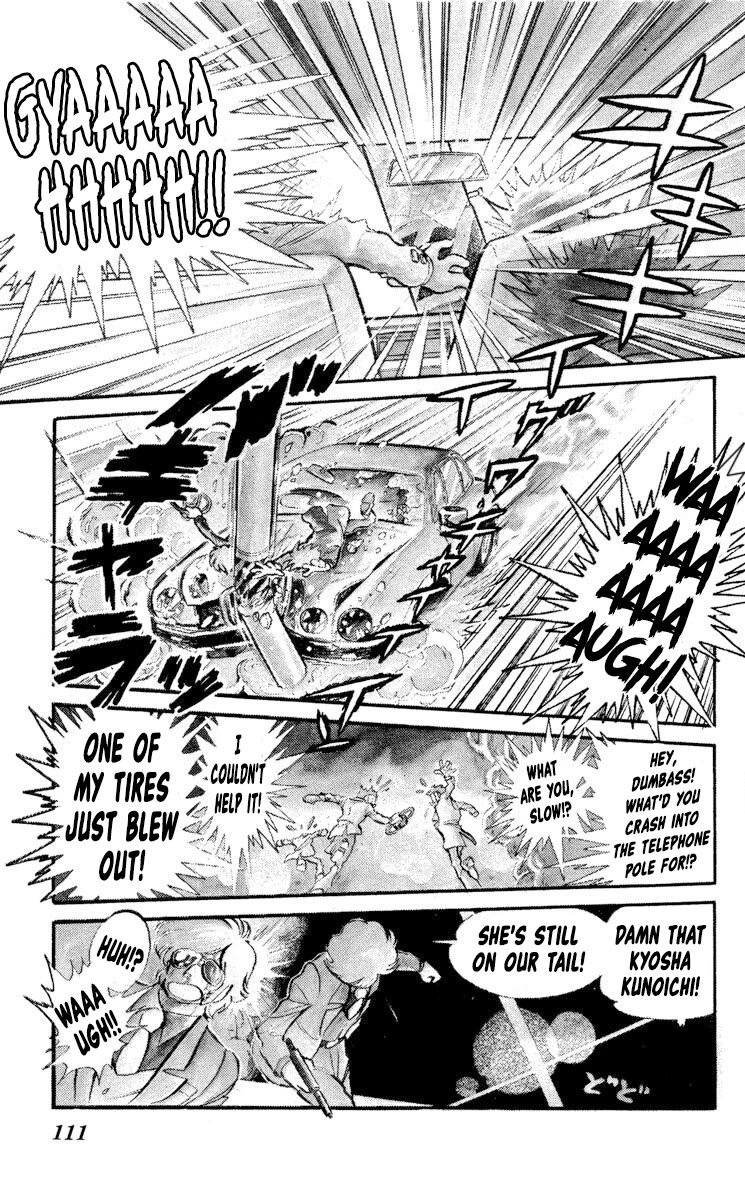 Super Ninja Dan - Chapter 14: Santa The String Bean