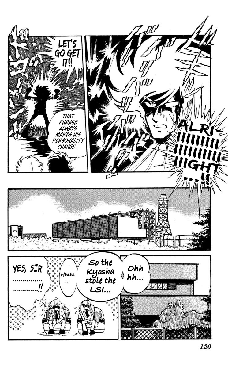 Super Ninja Dan - Chapter 14: Santa The String Bean