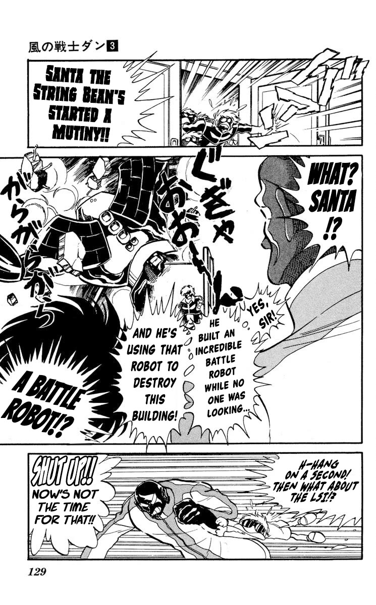 Super Ninja Dan - Chapter 14: Santa The String Bean