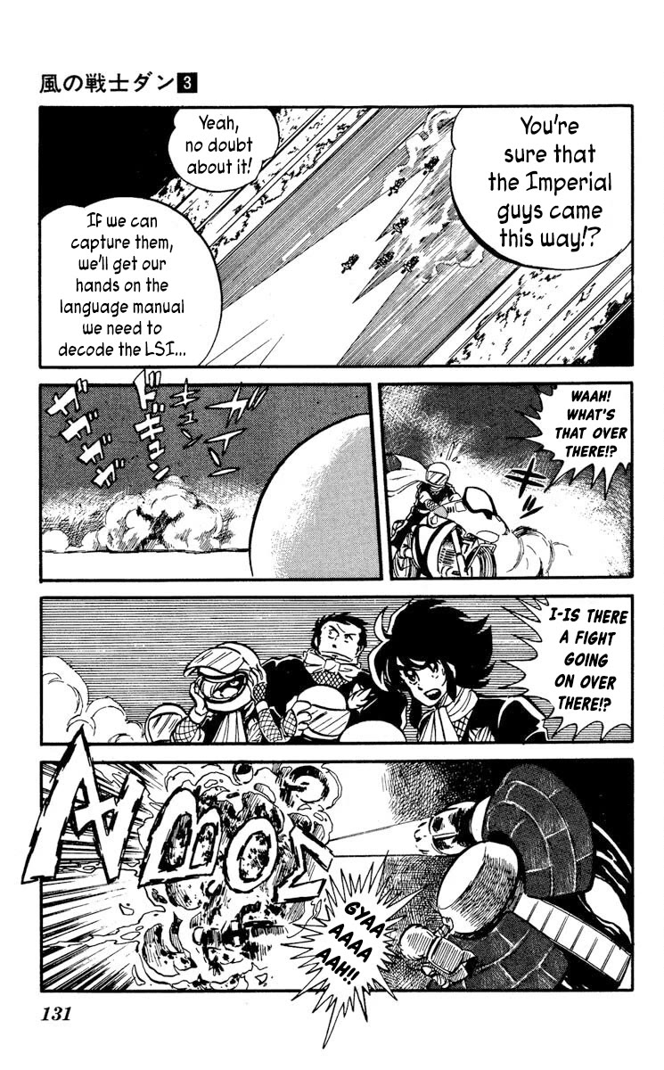 Super Ninja Dan - Chapter 14: Santa The String Bean