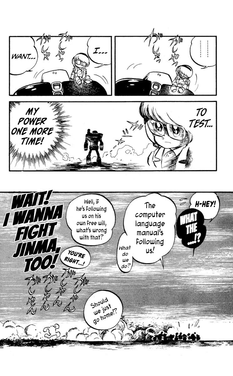 Super Ninja Dan - Chapter 14: Santa The String Bean