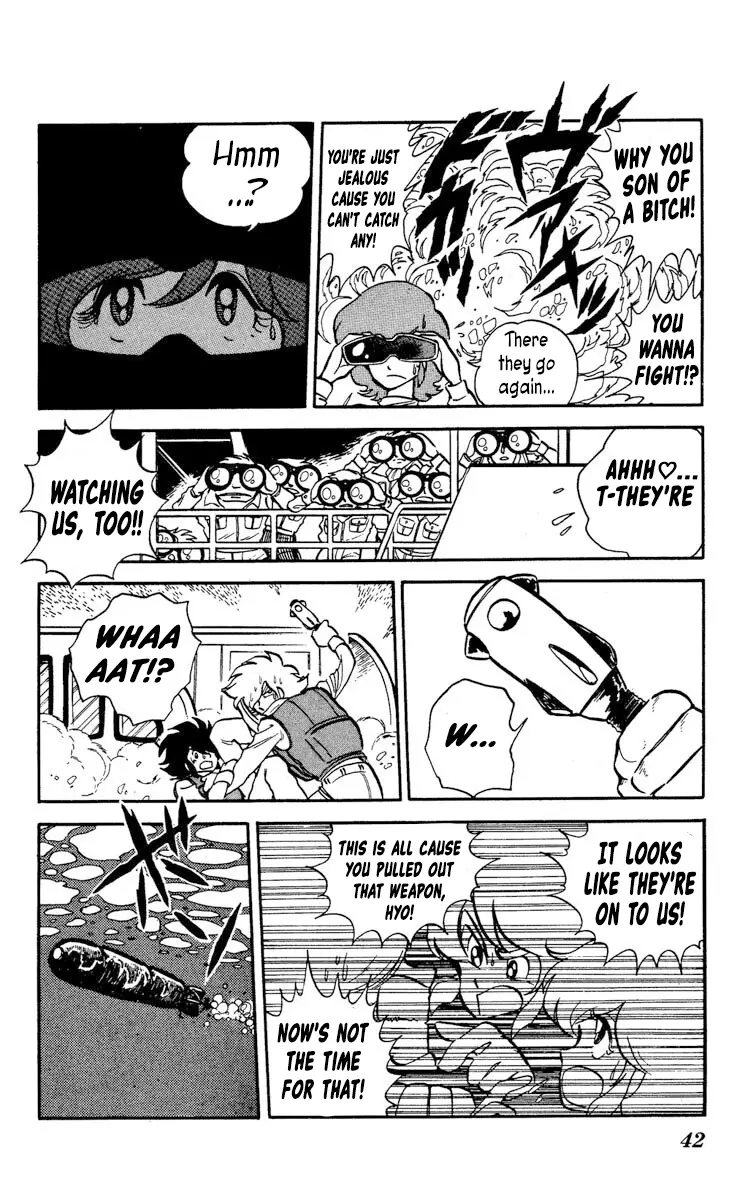 Super Ninja Dan - Vol.3 Chapter 12: The Scientist