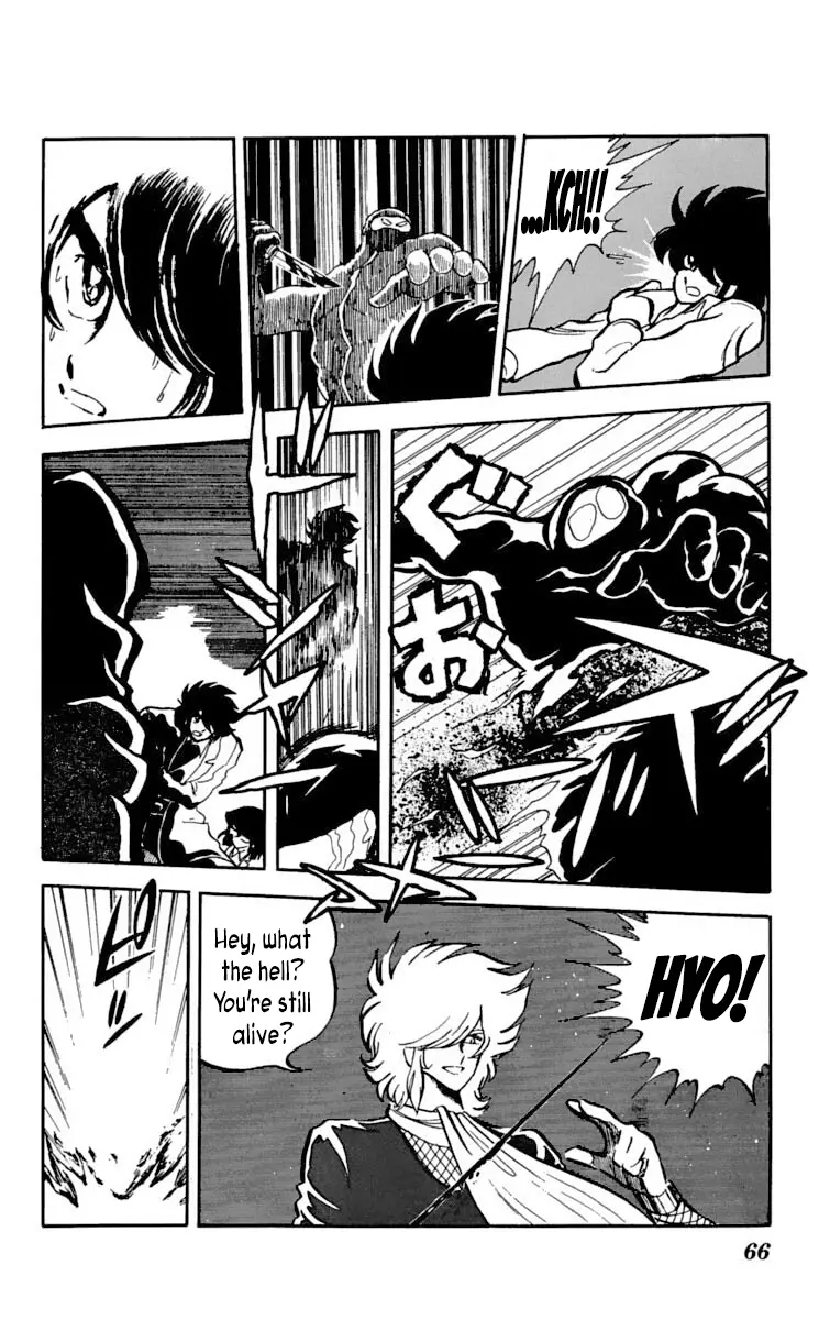 Super Ninja Dan - Vol.3 Chapter 12: The Scientist