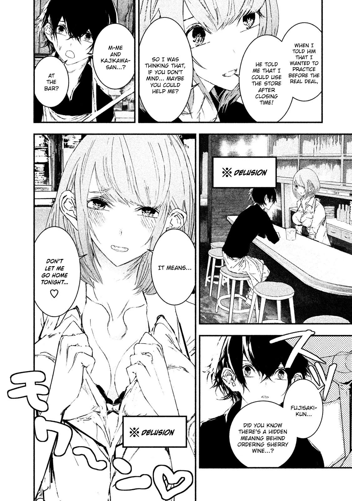 Higyaku Danshi Fujisaki-Kun - Chapter 7