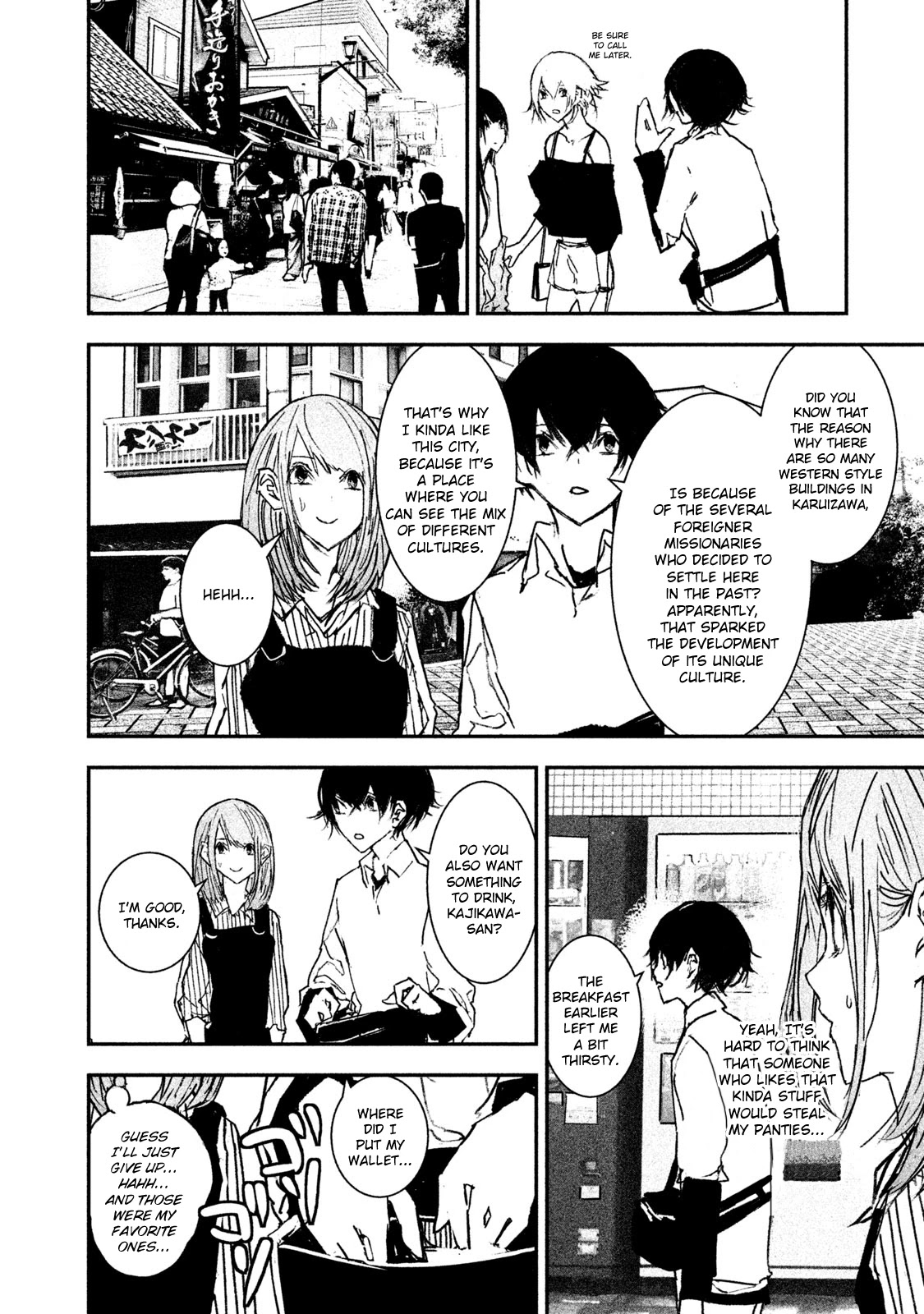 Higyaku Danshi Fujisaki-Kun - Chapter 10