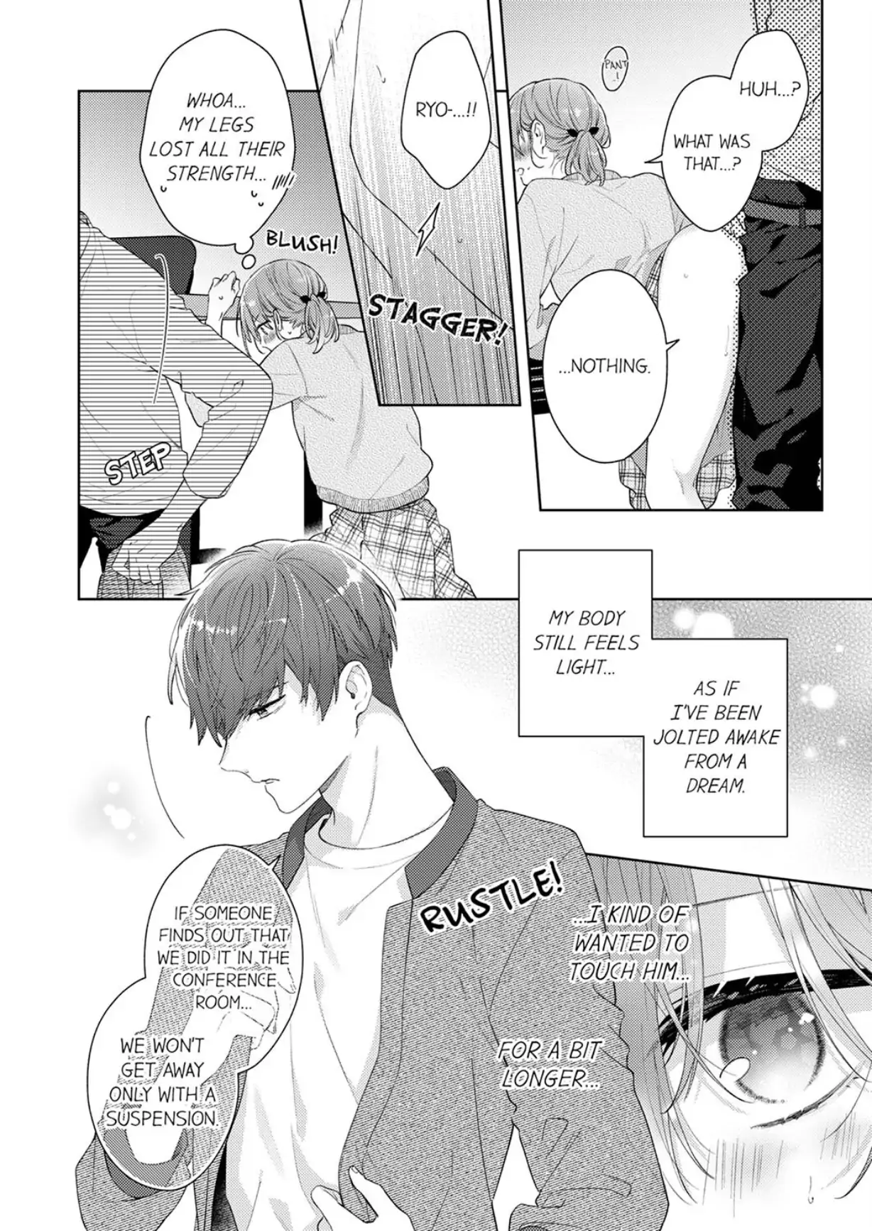 Shinya Zangyou - Shuuchaku Juume Na Douki No Kiss Seme Gokujou Aibu - Chapter 4