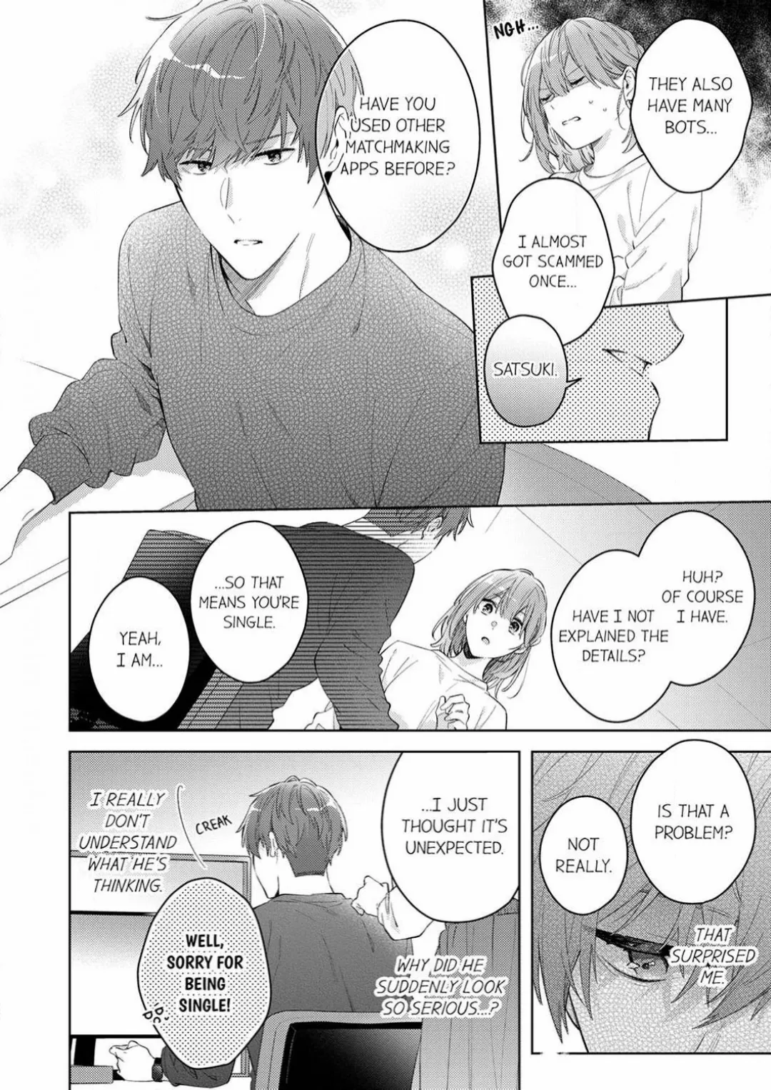 Shinya Zangyou - Shuuchaku Juume Na Douki No Kiss Seme Gokujou Aibu - Chapter 1