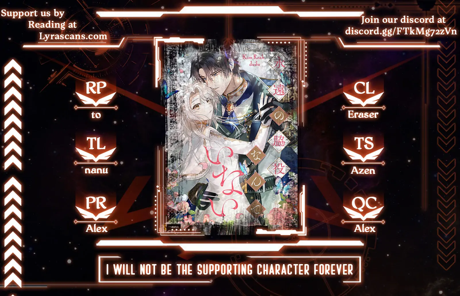 I Will Not Be The Supporting Character Forever - Chapter 6