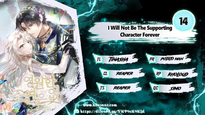 I Will Not Be The Supporting Character Forever - Chapter 14