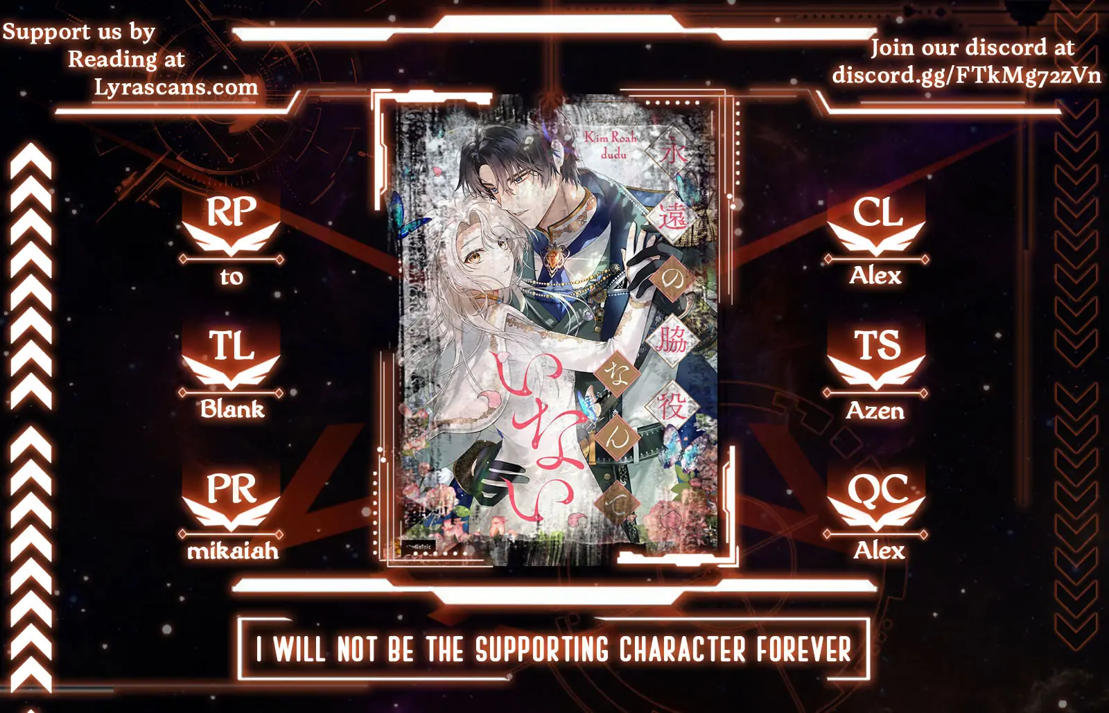 I Will Not Be The Supporting Character Forever - Chapter 3