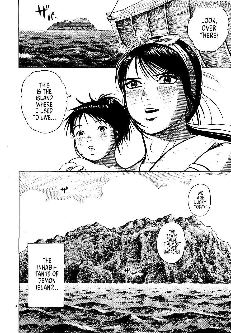 Onimushi - Chapter 58