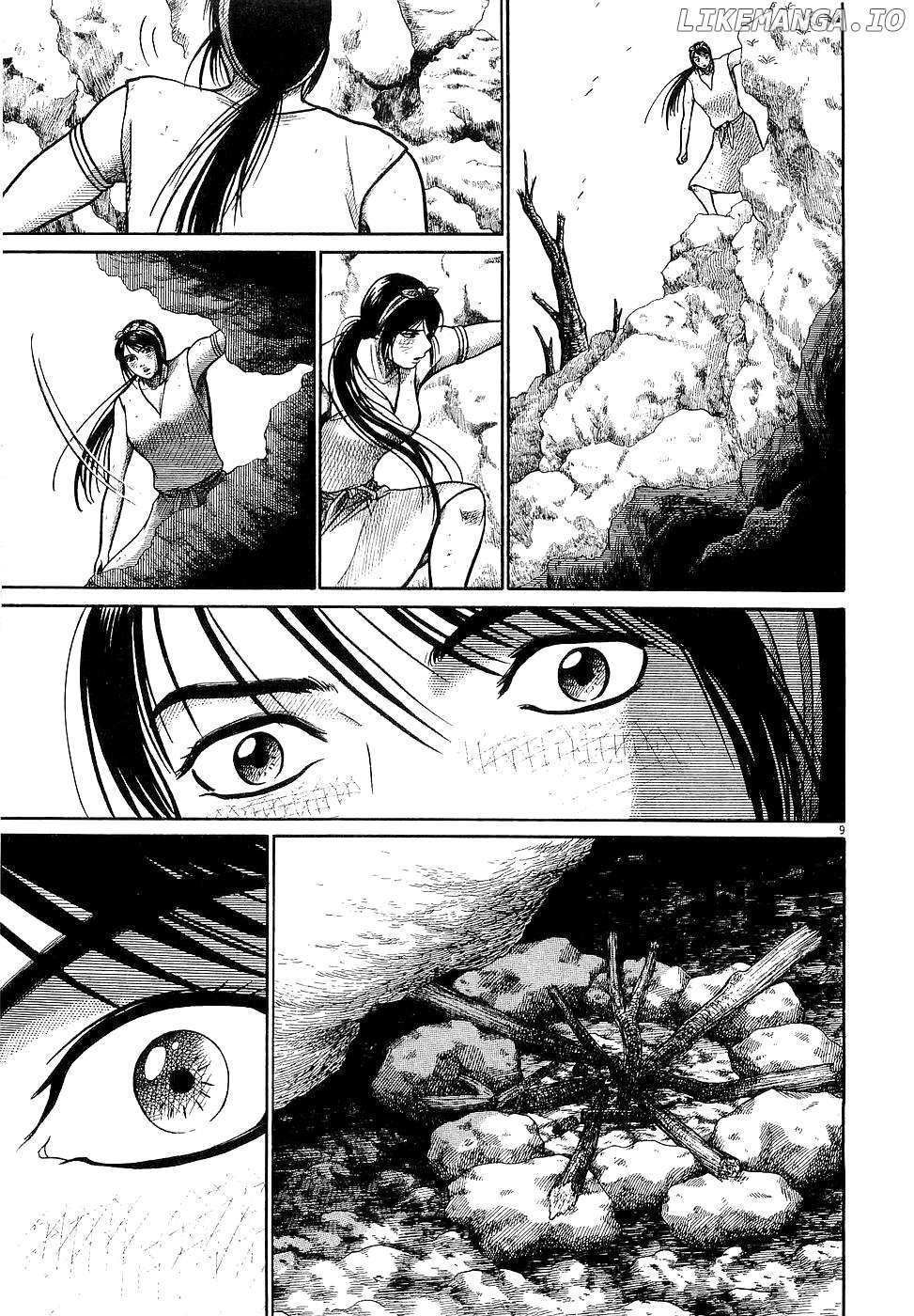 Onimushi - Chapter 58