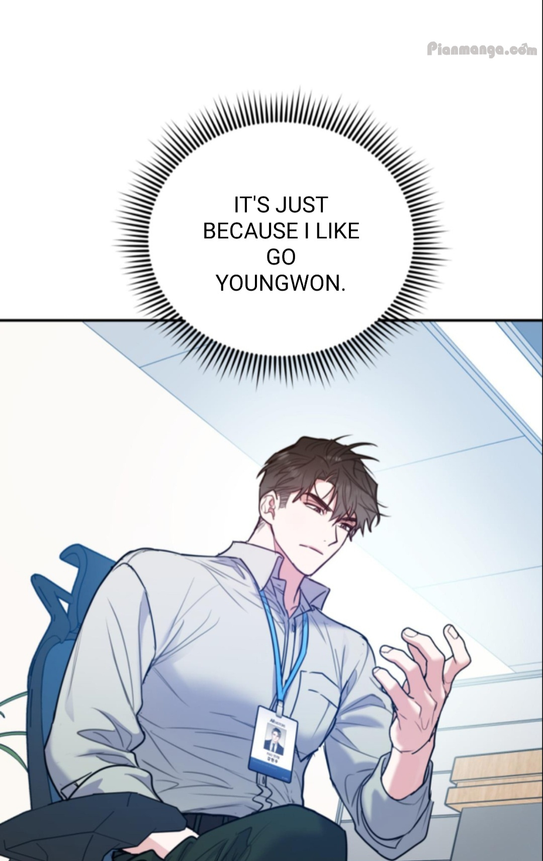 You And I Are Incompatible - Chapter 47