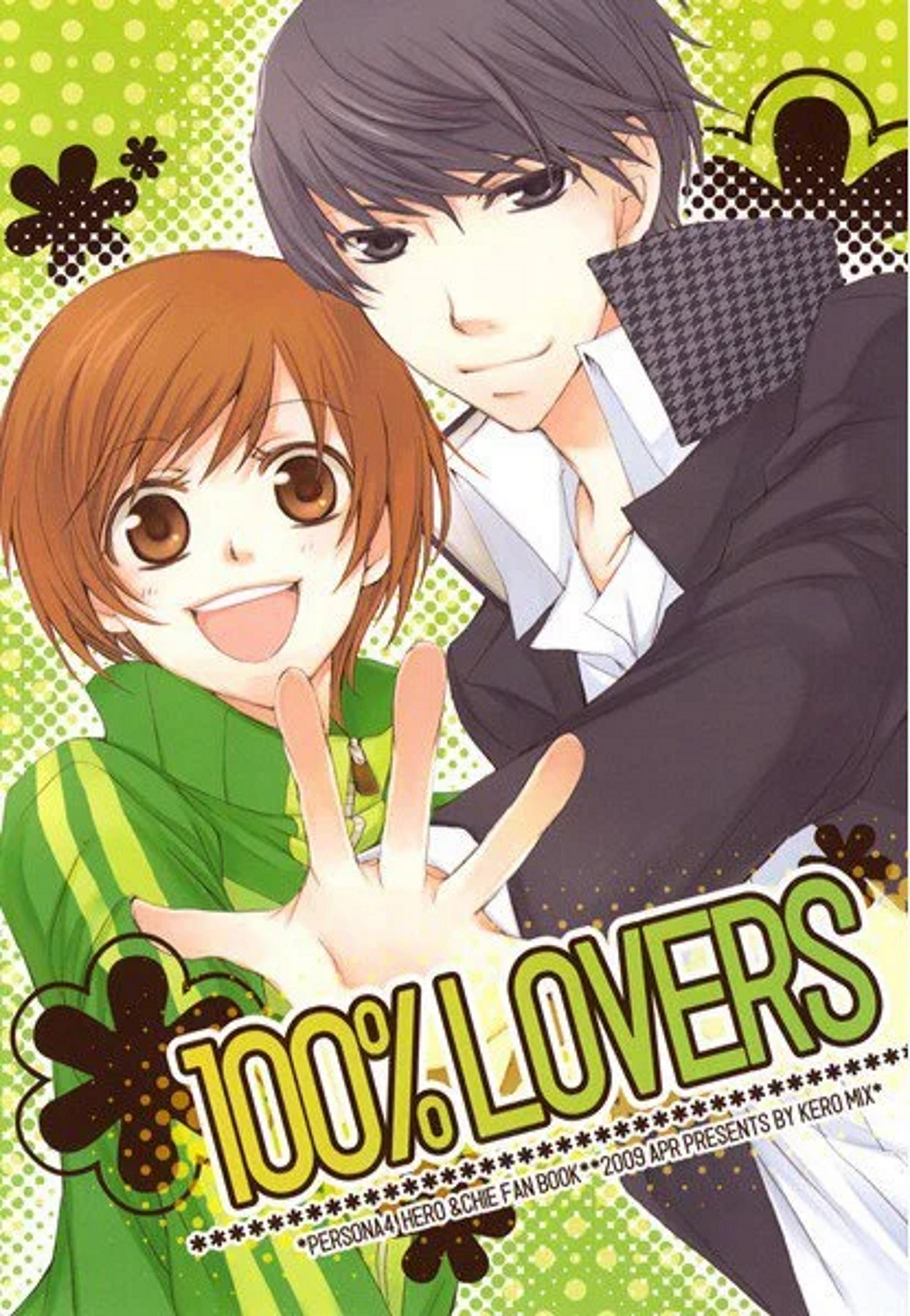 Persona 4 - 100% Lovers - Chapter : Oneshot