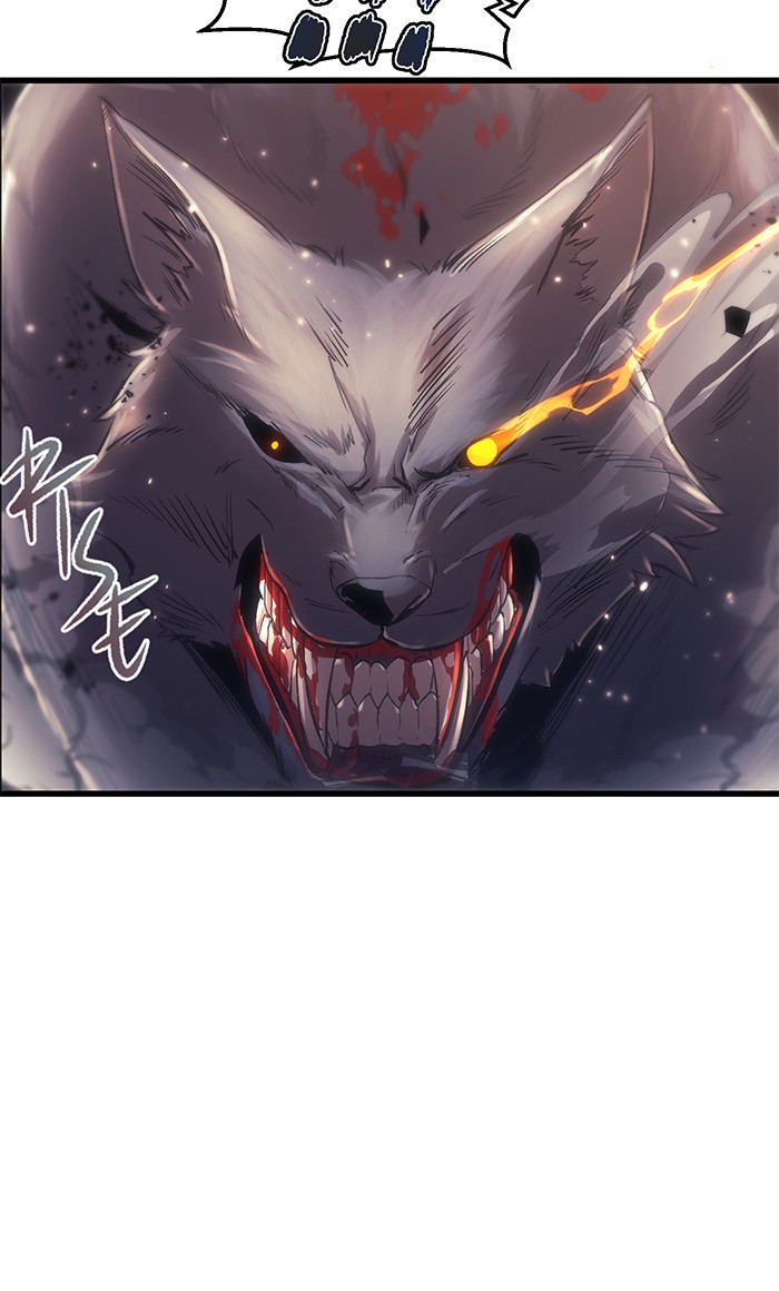 Battle Of Guardians Origins - Chapter 57