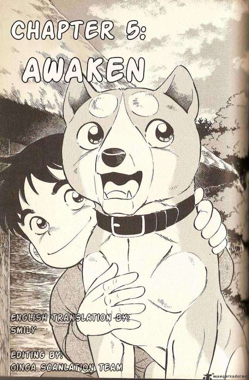 Ginga Densetsu Riki - Chapter 5 : Awaken