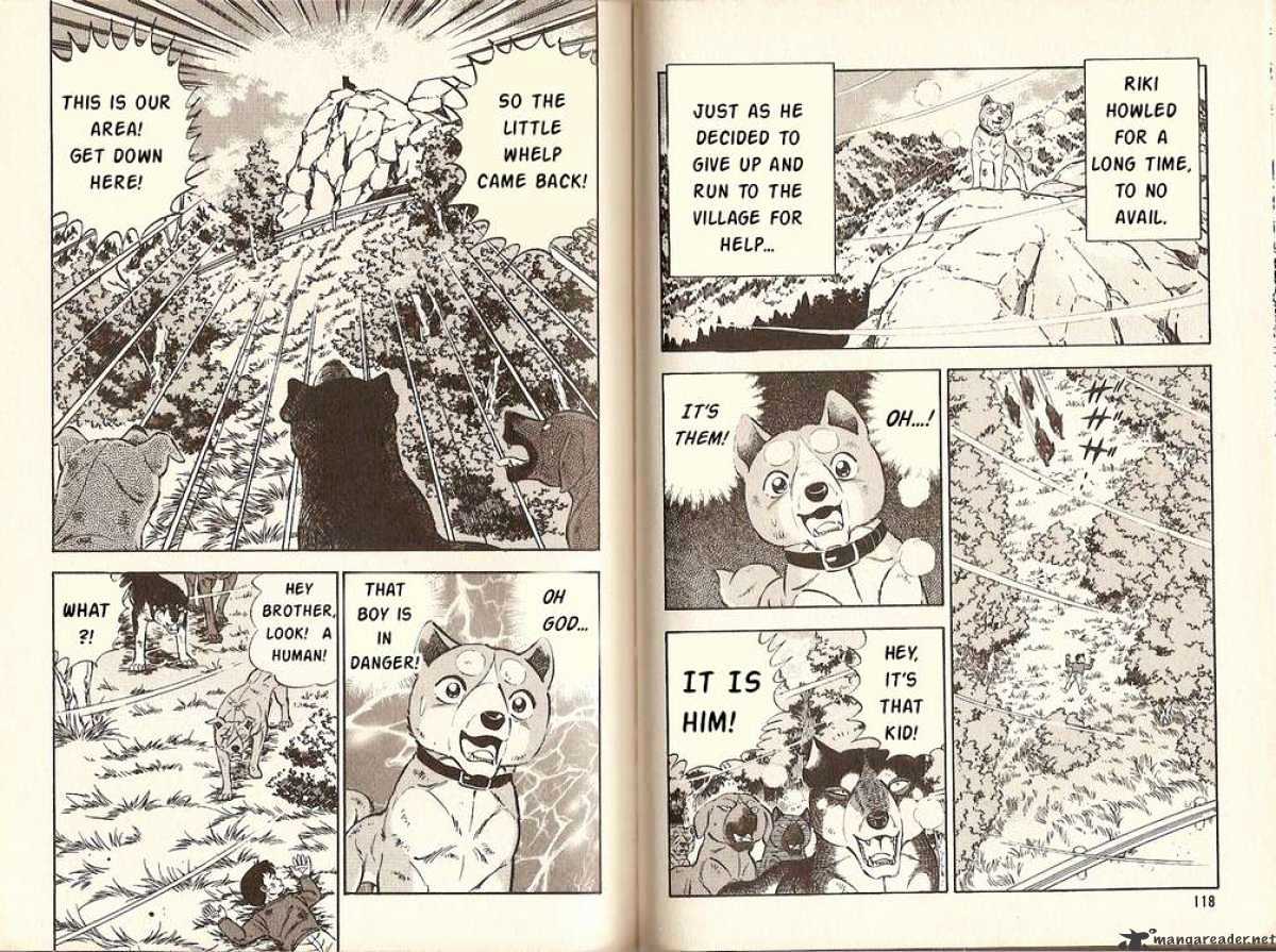 Ginga Densetsu Riki - Chapter 4 : Courage