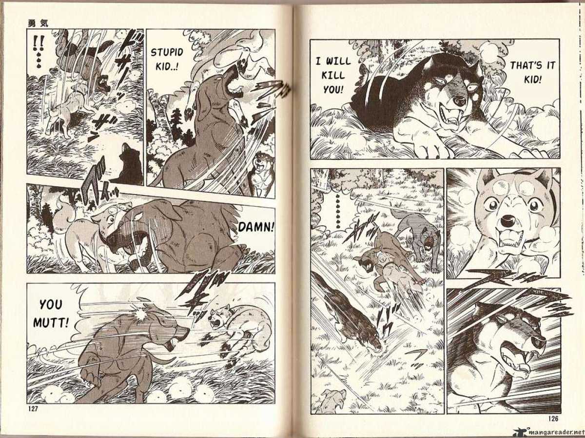 Ginga Densetsu Riki - Chapter 4 : Courage