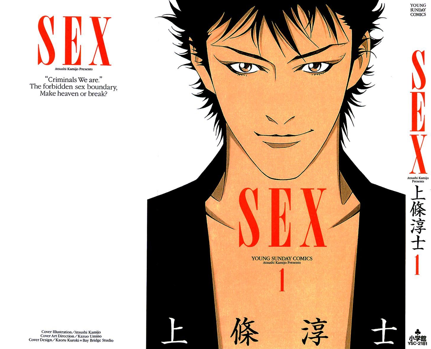 Sex - Vol.1 Chapter 1