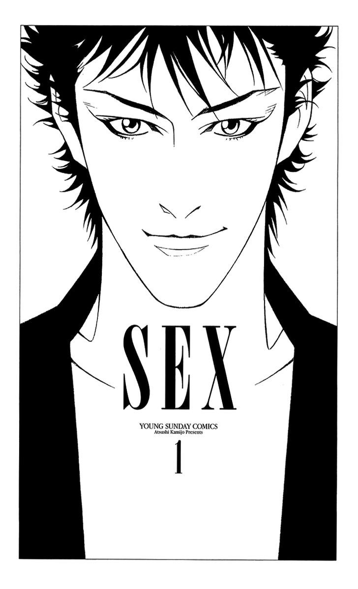 Sex - Vol.1 Chapter 1