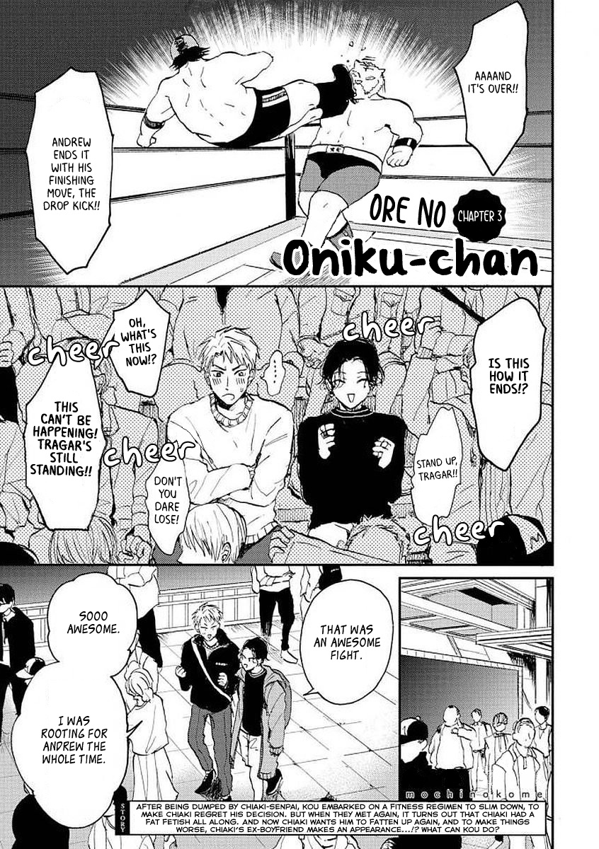 Ore No Oniku-Chan - Chapter 3