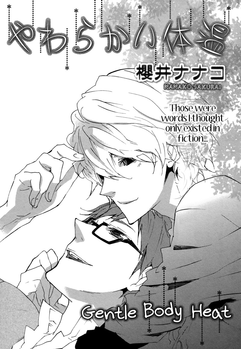 Yawarakai Taion - Chapter 0 : [Oneshot]