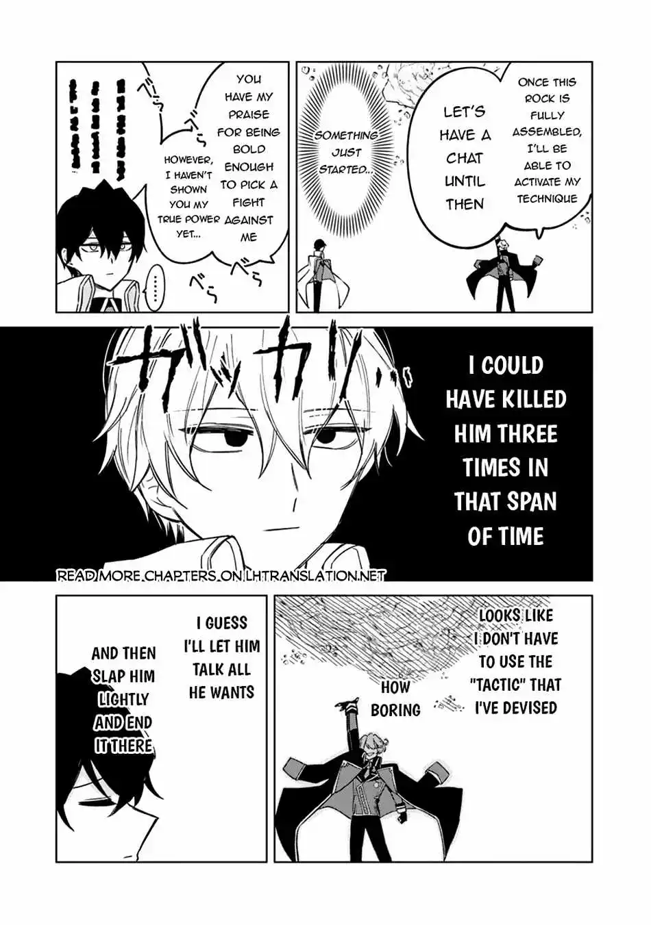 Akuyaku Onzoushi No Kanchigai Seija Seikatsu - Nidome No Jinsei Wa Yaritai Houdai Shitai Dake Na No Ni - Chapter 14