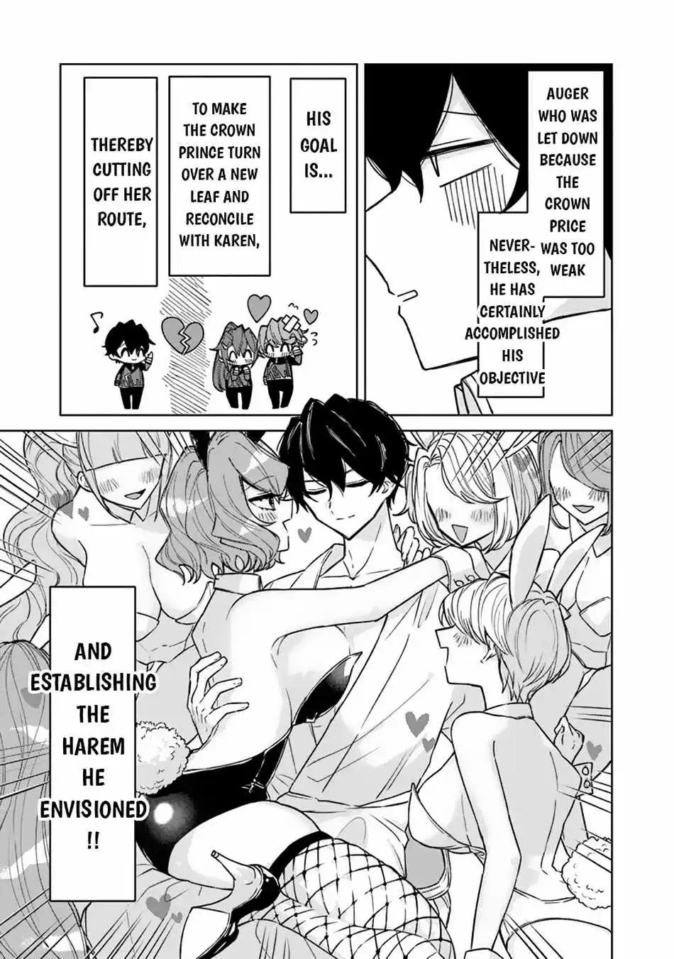 Akuyaku Onzoushi No Kanchigai Seija Seikatsu - Nidome No Jinsei Wa Yaritai Houdai Shitai Dake Na No Ni - Chapter 14