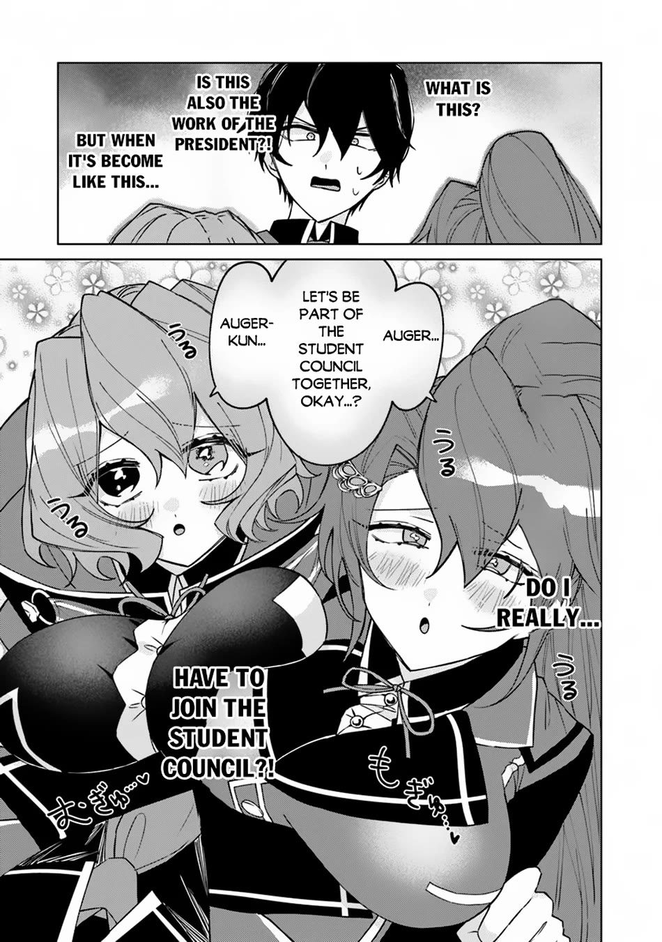 Akuyaku Onzoushi No Kanchigai Seija Seikatsu - Nidome No Jinsei Wa Yaritai Houdai Shitai Dake Na No Ni - Chapter 18