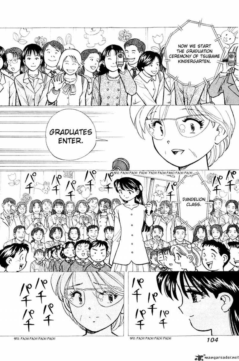 Yume De Aetara - Chapter 139 : Goodbye Children, Goodbye Tsubame Kindergarten