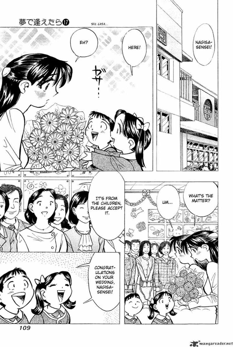 Yume De Aetara - Chapter 139 : Goodbye Children, Goodbye Tsubame Kindergarten