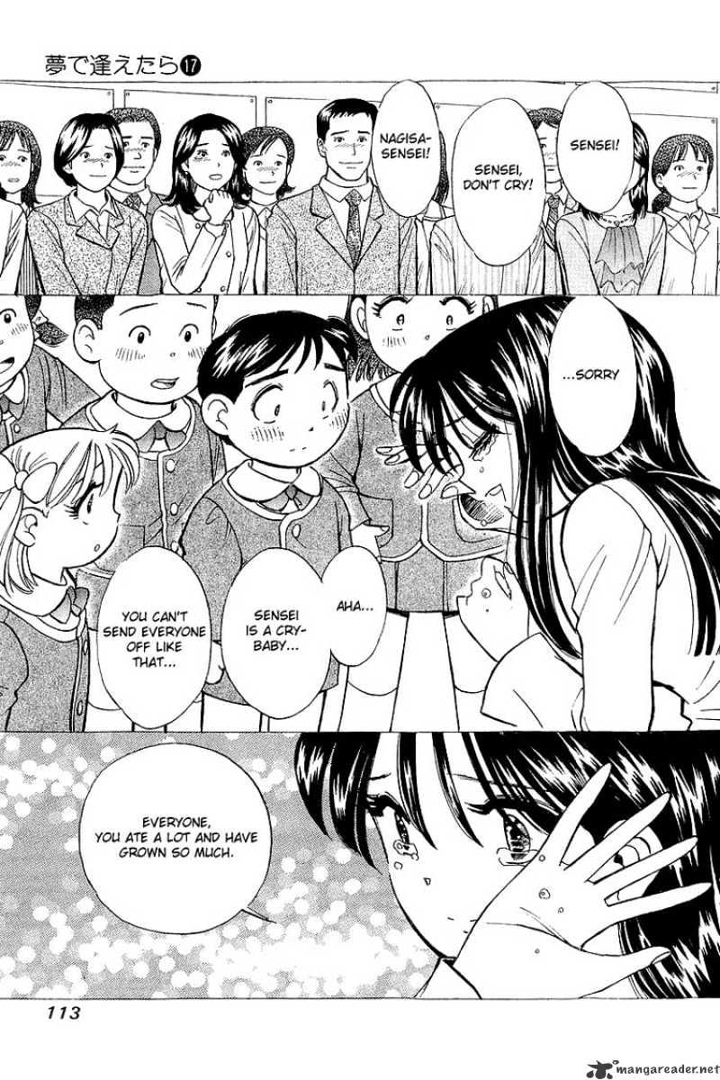 Yume De Aetara - Chapter 139 : Goodbye Children, Goodbye Tsubame Kindergarten