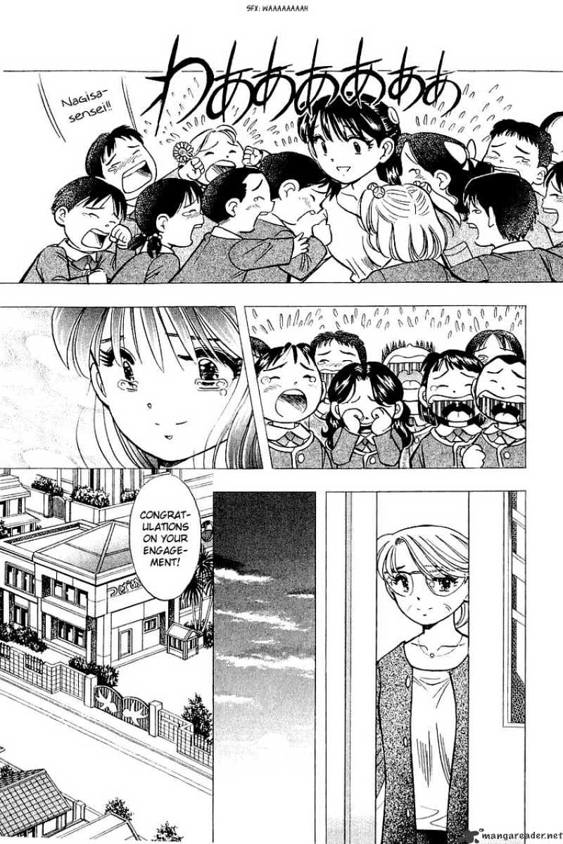 Yume De Aetara - Chapter 139 : Goodbye Children, Goodbye Tsubame Kindergarten