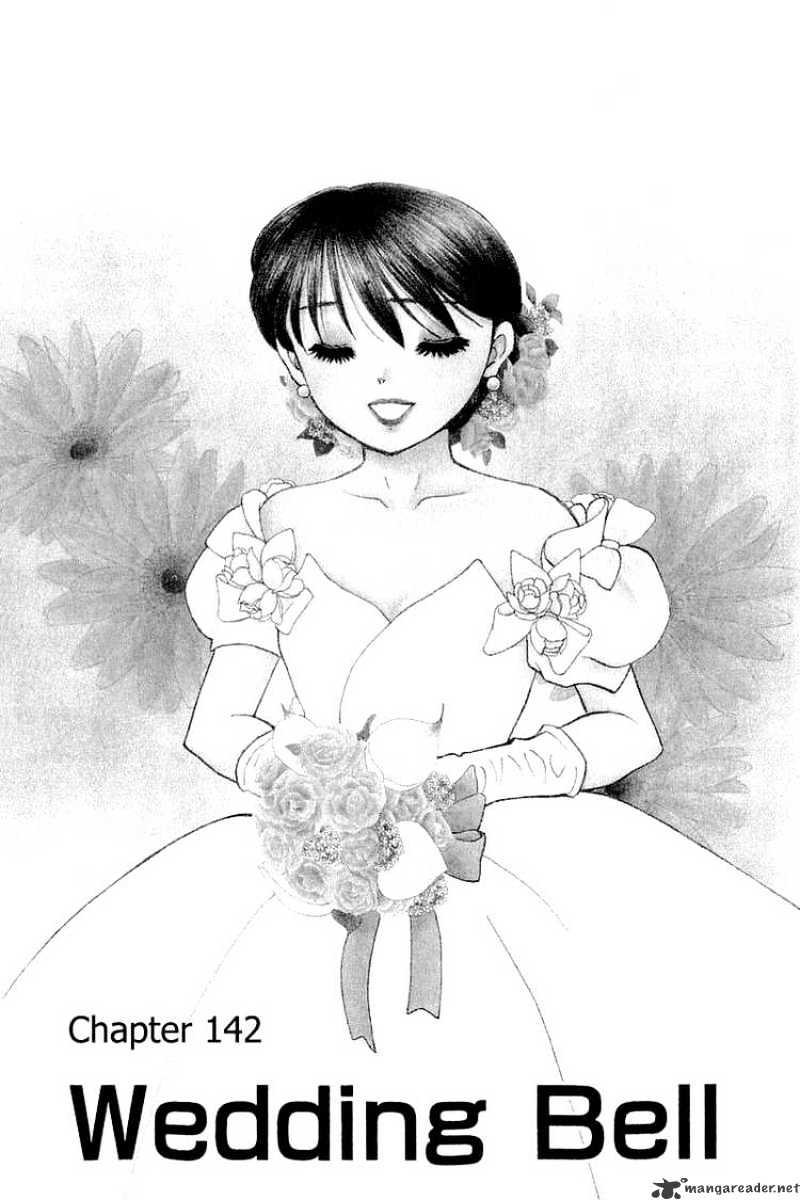 Yume De Aetara - Chapter 142 : Wedding Bell