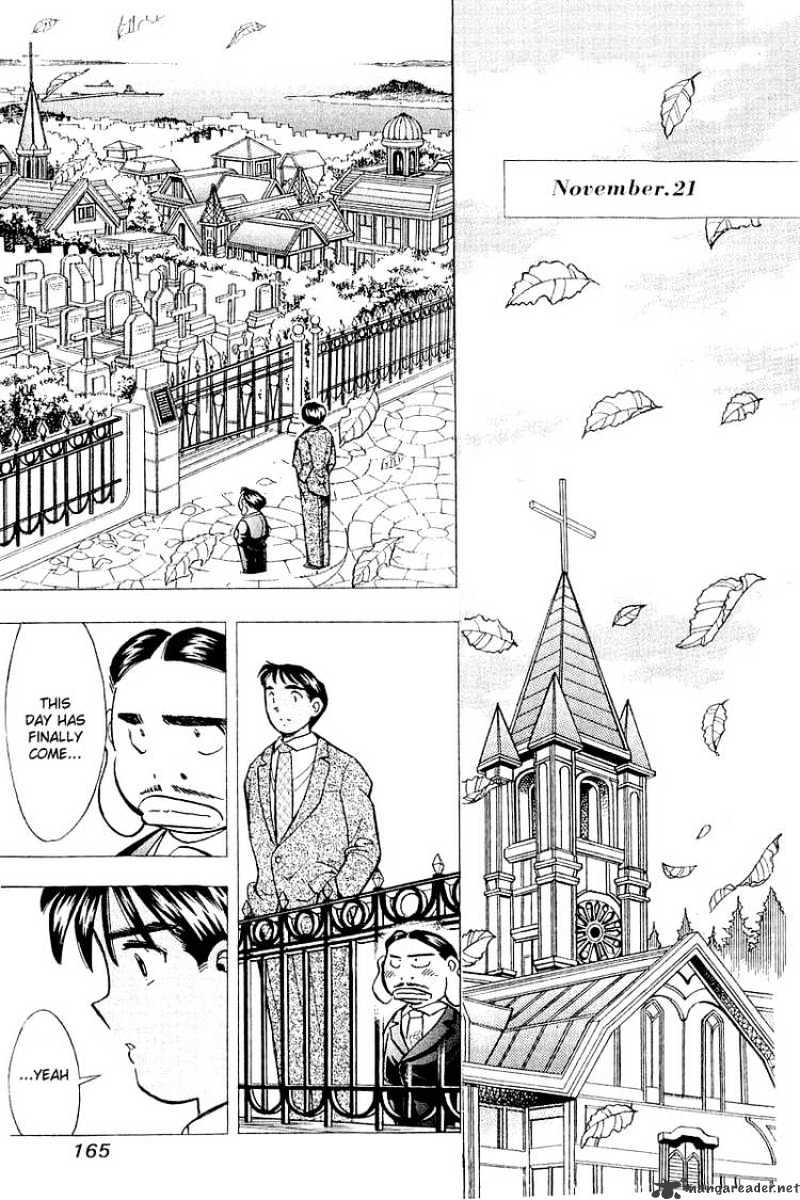 Yume De Aetara - Chapter 142 : Wedding Bell