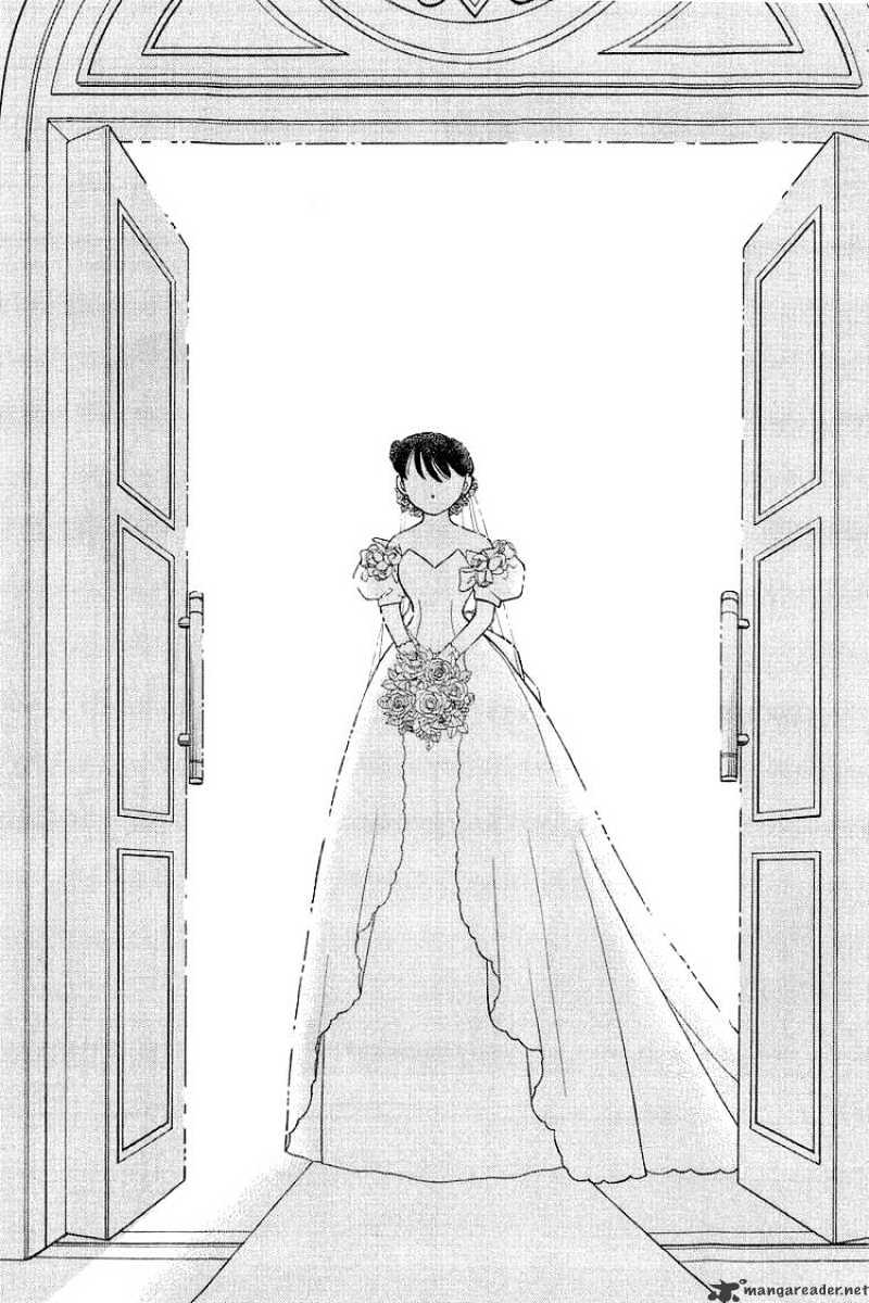 Yume De Aetara - Chapter 142 : Wedding Bell