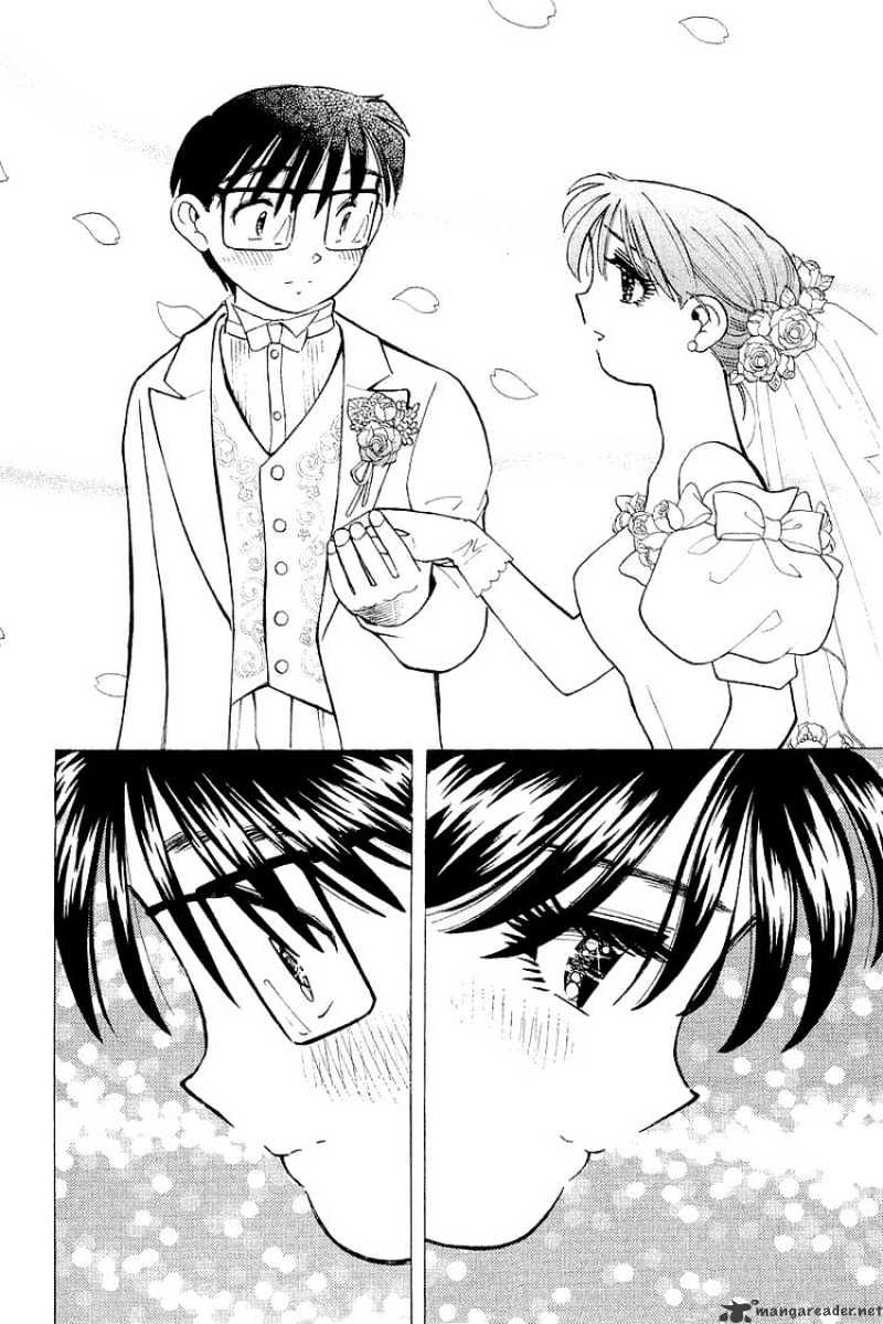 Yume De Aetara - Chapter 142 : Wedding Bell