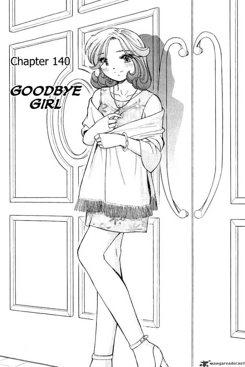 Yume De Aetara - Chapter 140 : Goodbye Girl